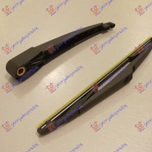 ZADNJI BRISAC KOMPLET KARAVAN 305mm - FORD MONDEO 2007-2011 (BA7)