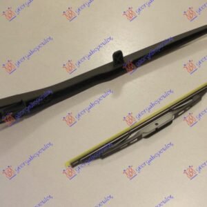 ZADNJI BRISAC KOMPLET 305mm - CHEVROLET CAPTIVA 2007-2012