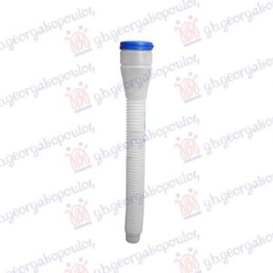 POSUDA ZA TECNOST BRISACA (SAMO GRLO) (SA POKLOPCEM) - PEUGEOT 308 I 2008-2013 (4B/4A/4C)