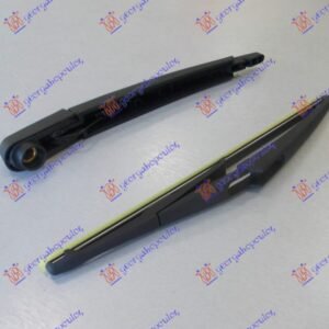 ZADNJI BRISAC KOMPLET 300mm - PEUGEOT 308 I 2008-2013 (4B/4A/4C)