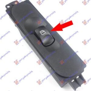 PREKIDAC U PREDNJIM VRATIMA MALI (1 TASTER) (3 PIN) - MERCEDES SPRINTER 208/408 2006-2013 (W906)