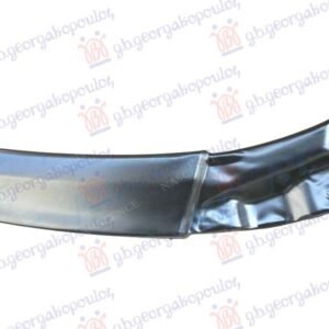 RUB PREDNJI (ZADNJI DEO) - MERCEDES SPRINTER 208/408 2006-2013 (W906)