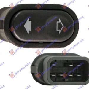 PREKIDAC U PREDNJIM VRATIMA (7 PIN) - FORD ESCORT 1990-1992 (ANL)
