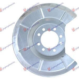 ZASTITA ZADNJEG KOCIONOG DISKA - VOLVO S40 2004-2007 (544)