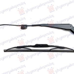ZADNJI BRISAC KOMPLET 330mm - KIA SORENTO 2002-2009 (JC)