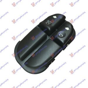 PREKIDAC U PREDNJIM VRATIMA (2 TASTERA) (8 PIN) - FORD MONDEO 1996-2000 (BAP)