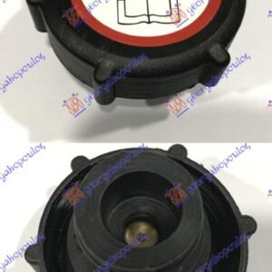 POKLOPAC POSUDE ZA ANTIFRIZ 99- (1.2bar) - FORD MONDEO 1996-2000 (BAP)