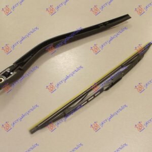 ZADNJI BRISAC KOMPLET 400mm - FORD KA 1997-2008 (RB)