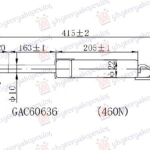 AMORTIZER GEPEK VRATA (415L-470N) - KIA SPORTAGE 1995-2004 (K00)