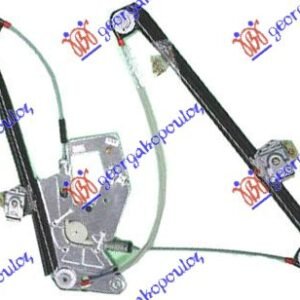 PODIZAC PREDNJEG PROZORA ELEKTRICNI (BEZ MOTORA) - BMW SERIES 5 1996-2002 (E39)