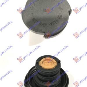 POKLOPAC POSUDE ZA ANTIFRIZ (1.4bar) - BMW SERIES 3 1988-1990 (M40)