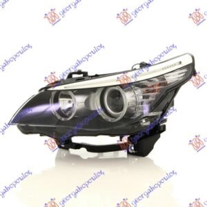 FAR 2007- (HELLA) - BMW SERIES 5 2003-2010 (E60/E61)