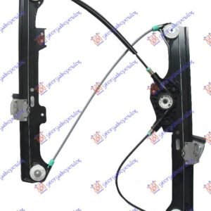 PODIZAC PREDNJEG PROZORA ELEKTRICNI (BEZ MOTORA) - BMW SERIES 5 2003-2010 (E60/E61)