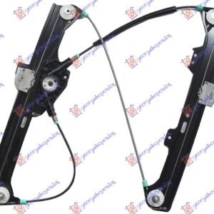 PODIZAC PREDNJEG PROZORA ELEKTRICNI (BEZ MOTORA) - BMW SERIES 5 2003-2010 (E60/E61)