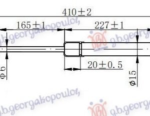 AMORTIZER HAUBE (410L-280N) - BMW SERIES 3 COUPE/CABRIO 1990-1998 (E36)