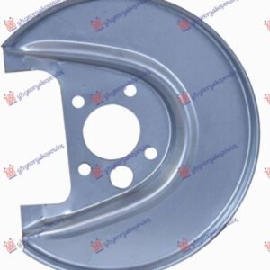 ZASTITA ZADNJEG KOCIONOG DISKA (PRECNIK ZASTITE 250/50mm) (PRECNIK DISKA 232mm) - VW GOLF IV 1998-2004 (1J1/1J5)