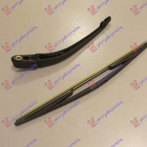 ZADNJI BRISAC KOMPLET KARAVAN 405mm - CITROEN XSARA 1997-2000 (N1/N0/N2)