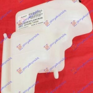 POSUDA ZA ANTIFRIZ (1.8 16V DOHC 103/105KW BENZIN) - MITSUBISHI LANCER SEDAN 2008- (CSA/CTA)