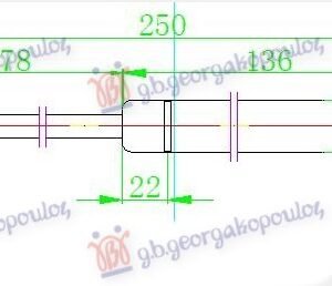 AMORTIZER HAUBE (250L-660N) - FORD MONDEO 2000-2007 (B5Y)