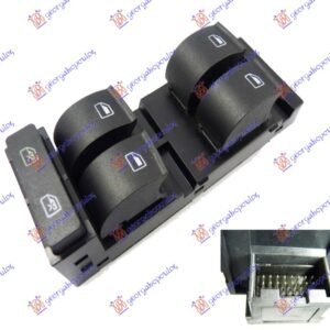 PREKIDAC U PREDNJIM VRATIMA (4 TASTERA) (16 PIN) - AUDI A3 1996-2003 (8L1)
