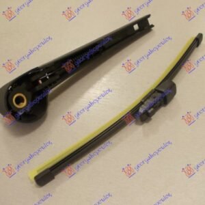 ZADNJI BRISAC KOMPLET 250mm - VW SCIROCCO 2008-2014 (137/138)