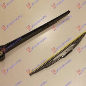 ZADNJI BRISAC KOMPLET 350mm - AUDI A3 2003-2008 (8P1/8PA)