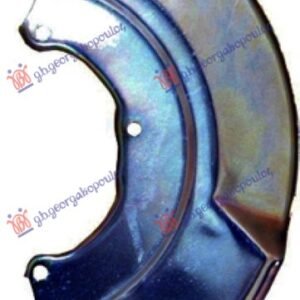 ZASTITA PREDNJEG KOCIONOG DISKA (PRECNIK ZASTITE 310/110mm) - VW TRANSPORTER 1991-1996 (T4) (70A/70H/7DA/7DH)