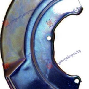 ZASTITA PREDNJEG KOCIONOG DISKA (PRECNIK ZASTITE 310/110mm) - VW TRANSPORTER 1991-1996 (T4) (70A/70H/7DA/7DH)