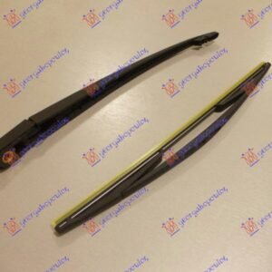 ZADNJI BRISAC KOMPLET 405mm - CITROEN XSARA PICASSO 1999-2007 (N68)