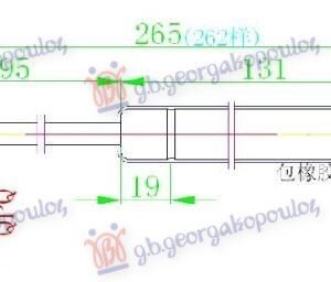 AMORTIZER GEPEK VRATA (265L-370N) - ALFA ROMEO 156 1997-2003 (932)