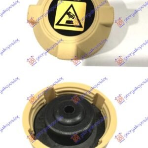 POKLOPAC POSUDE ZA ANTIFRIZ ZUTI (1.2bar) - ALFA ROMEO 156 1997-2003 (932)