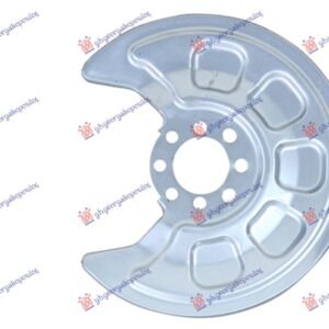 ZASTITA ZADNJEG KOCIONOG DISKA (PRECNIK DISKA 260mm) (SA 8 OTVORA) - VW CADDY 2004-2010 (2KB/2KJ/2CB/2CJ)
