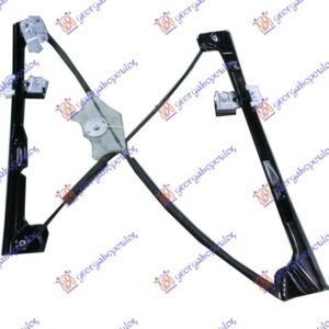 PODIZAC PREDNJEG PROZORA ELEKTRICNI (BEZ MOTORA) - VW CADDY 2004-2010 (2KB/2KJ/2CB/2CJ)