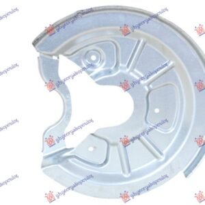 ZASTITA ZADNJEG KOCIONOG DISKA (PRECNIK ZASTITE 320/65mm) (PRECNIK DISKA 272mm) (BOSCH) - VW GOLF VI 2008-2013 (5K1)