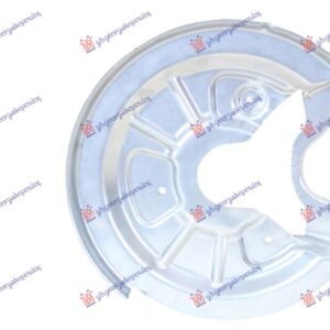 ZASTITA ZADNJEG KOCIONOG DISKA (PRECNIK ZASTITE 320/65mm) (PRECNIK DISKA 272mm) (BOSCH) - VW GOLF VI 2008-2013 (5K1)