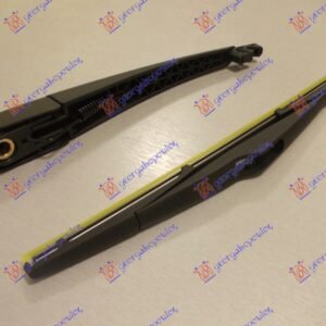 ZADNJI BRISAC KOMPLET 305mm - KIA CEED 5D 2007-2010 (ED)