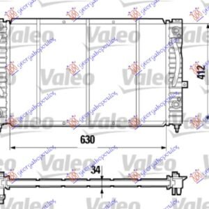 HLADNJAK MOTORA BENZIN / 1.9 TDi DIZEL (AUTO) (+/-AC) (63x41) (VALEO) - AUDI A4 1994-2000 (8D2)