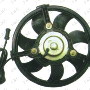 VENTILATOR KOMPLET (280mm) (DUGULJASTI KONEKTOR) - AUDI A4 1994-2000 (8D2)