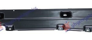 NOSAC PODA SREDNJI PLASTICNI - AUDI Q7 2006-2009 (4LB)