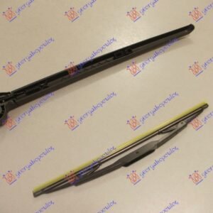 ZADNJI BRISAC KOMPLET 350mm - AUDI Q7 2006-2009 (4LB)