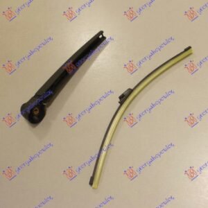 ZADNJI BRISAC KOMPLET -2009 330mm - SEAT IBIZA 2008-2012 (6J5/6P1)