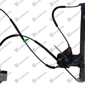 PODIZAC PREDNJEG PROZORA ELEKTRICNI (BEZ MOTORA) 3 VRATA - VW POLO 1994-1999 (6N1)