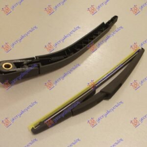 ZADNJI BRISAC KOMPLET 275mm - MERCEDES B CLASS 2006-2008 (W245)
