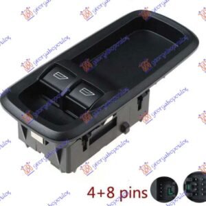 PREKIDAC U PREDNJIM VRATIMA (2 TASTERA) -96 (7 PIN) - FORD FIESTA 2008-2013 (CB1/JHJD)