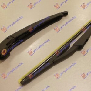 ZADNJI BRISAC KOMPLET 290mm - FORD KA 2008-2016 (RU8)
