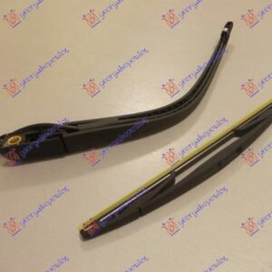 ZADNJI BRISAC KOMPLET 300mm - RENAULT TWINGO 1992-1998 (C06)