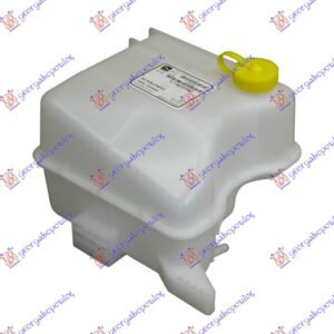 POSUDA ZA ANTIFRIZ (BENZIN/DIZEL) - MAZDA 5 2005-2010 (CR)