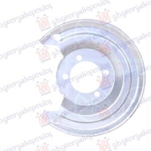 ZASTITA ZADNJEG KOCIONOG DISKA (PRECNIK ZASTITE 280/72mm) (PRECNIK DISKA 259mm) - TOYOTA AURIS 2006-2010 (E15)