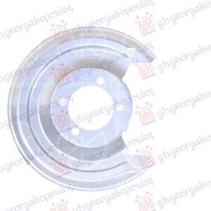 ZASTITA ZADNJEG KOCIONOG DISKA (PRECNIK ZASTITE 280/72mm) (PRECNIK DISKA 259mm) - TOYOTA AURIS 2006-2010 (E15)