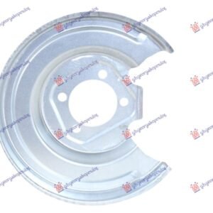 ZASTITA ZADNJEG KOCIONOG DISKA (PRECNIK ZASTITE 300/72mm) (PRECNIK DISKA 270mm) - TOYOTA AURIS 2006-2010 (E15)